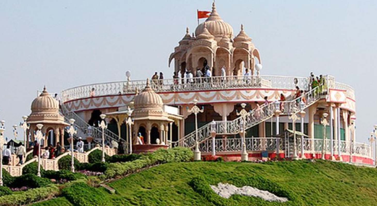 Shri Gajanan Maharaj Mandir