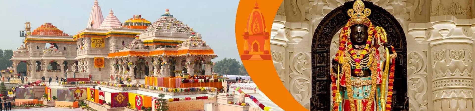 Shri Ram Mandir, Varanasi Kashi Vishweshwar Mandir Darshan